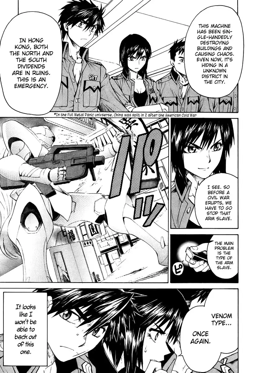 Full Metal Panic Sigma Chapter 5 25